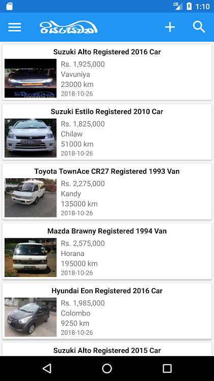Riyasewana - Buy Sell Vehicles - 6.4 - (Android)
