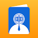 Passport Idphoto - Androidアプリ