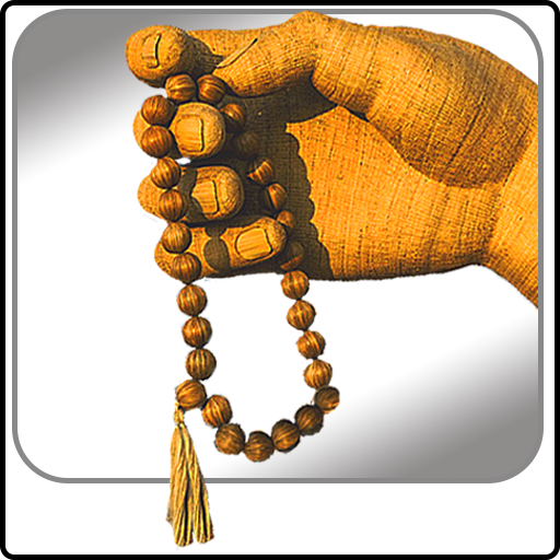 Japa Mala logo