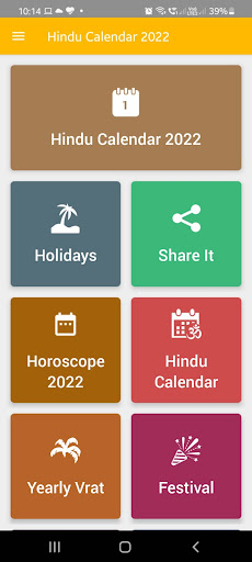 Android application Hindu Calendar 2022 screenshort