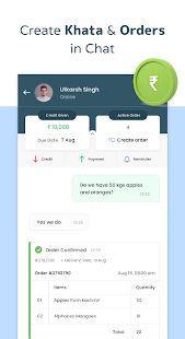 SalesBook Business Chat android2mod screenshots 8