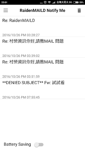 Android application RaidenMAILD Notify Me 繁體中文 – z screenshort