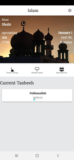 Android application Tasbeehat screenshort