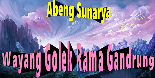 Android application Rama Gandrung Wayang Golek screenshort