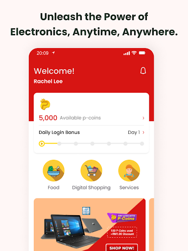 Android application Pineapple e-Store screenshort