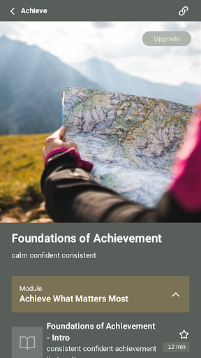 cSuiteAchieve Screen 3