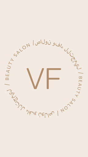 Android application Vafa beauty screenshort