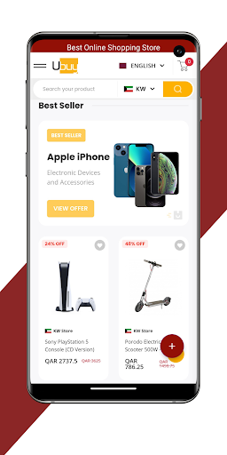 Qatar Online Shopping Doha Screen 2