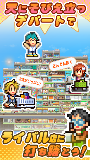 画像クリックでメニュー表示／非表示