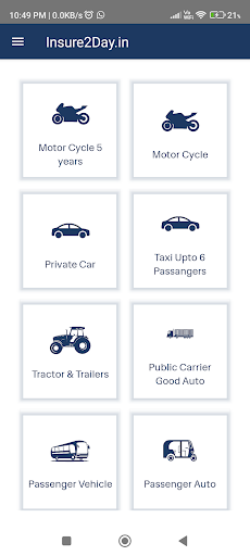 Android application insure-2day.in screenshort