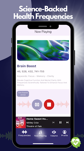 Android application TuneInfuse screenshort