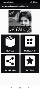 Super Urdu Novels Collection