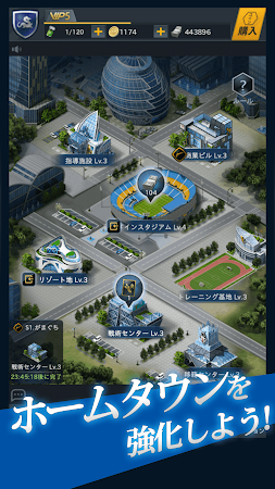 Game screenshot FIFPro公式 チャンピオンイレブン apk download