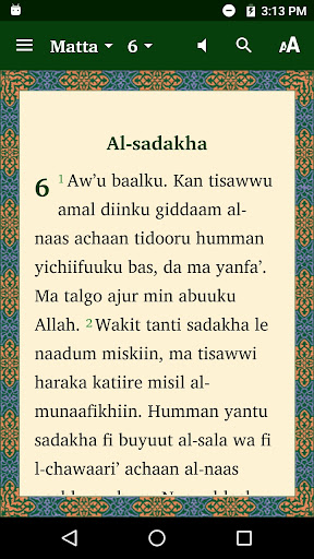 NT Chadian Arabic with audio Screen 2