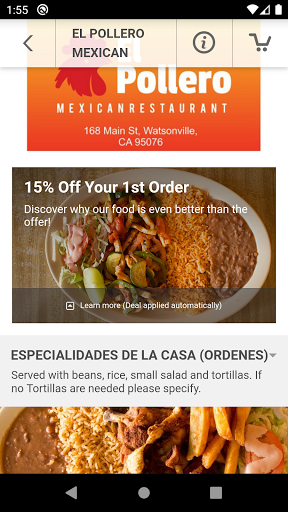 El Pollero Mexican Restaurant Screen 3