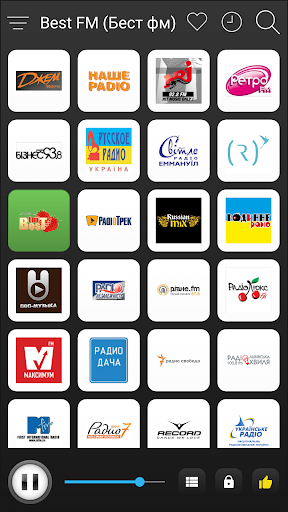 Android application Ukraine Radio FM AM Music screenshort