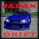 Big city: japan drift