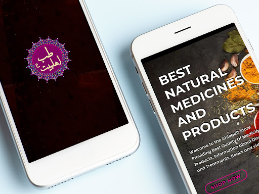 Android application Ahlebait store screenshort