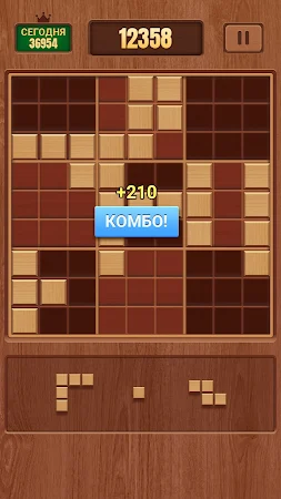 Game screenshot Пазлы из деревянных блоков apk download