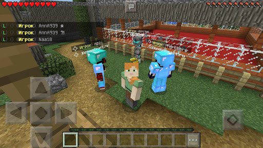 Android application Servers list for Minecraft PE screenshort