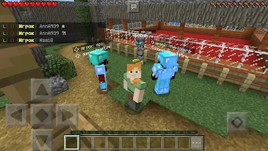 Servers List For Minecraft Pocket Edition Apps On Google Play