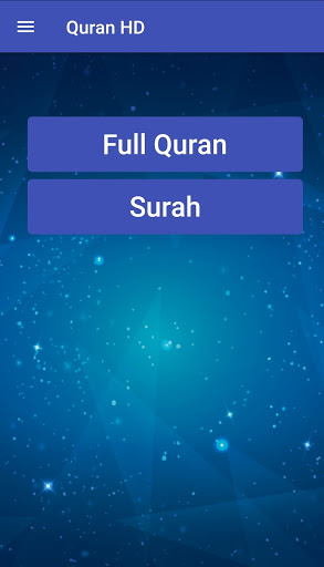 Android application Quran screenshort