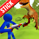 スティックマン：恐竜狩り - Androidアプリ