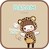 Dasom Leopard Theme icon