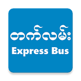 Tat Lann Express Bus icon