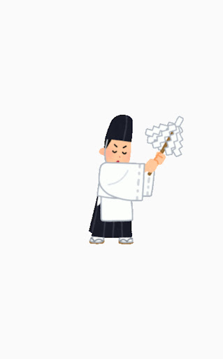 Android application ゆるみくじ screenshort