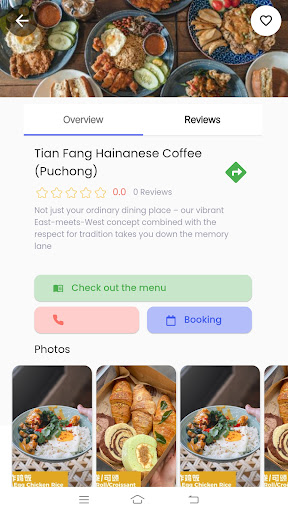 Check Ins Screen 2