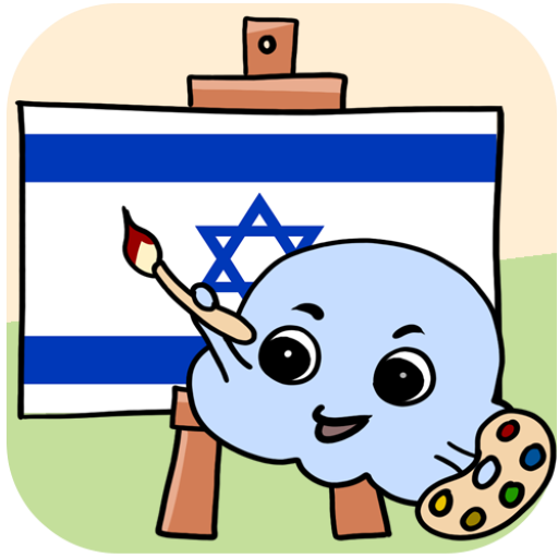MTL Learn Hebrew Words 1.0 Icon