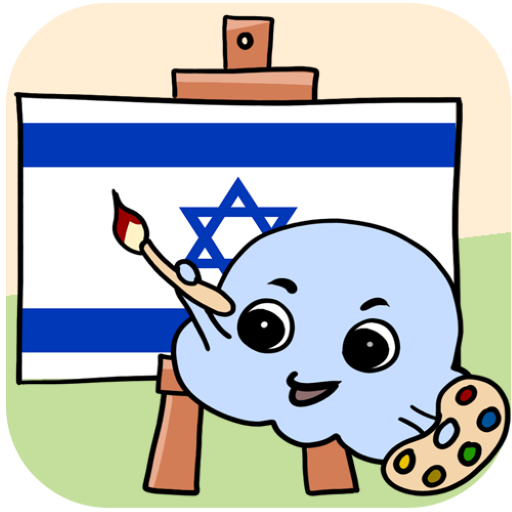 MTL Learn Hebrew Words Logo
