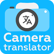 Traductor de cámara para todos los idiomas