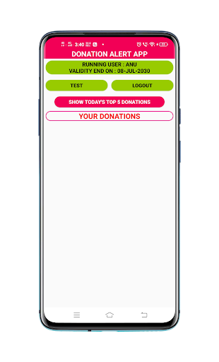 Donation Alert App - SuryaBhai Screen 2