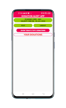 Donation Alert App - SuryaBhaiのおすすめ画像2