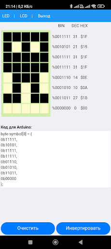 App preview