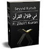 Fi Zilali'l Kuran icon