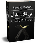 Cover Image of Download Fi Zilali'l Kuran 10.4 APK