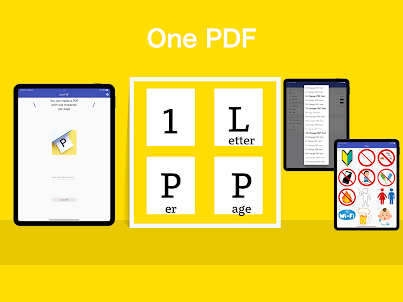 One PDF / 1枚1字プリント