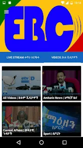 ETV EBC Apps on Google Play