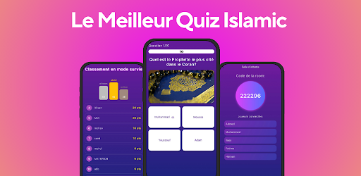 Quizlam