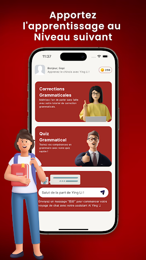 Aperçu de l'application