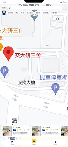 NYCUARMap Screen 2