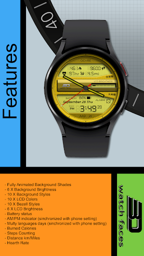 Android application aad26 Ochre screenshort