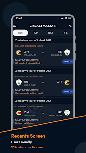 Cricket Mazza 11 Live Line  Screenshots 5