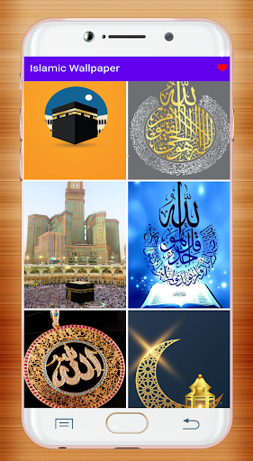 Islamic Wallpaper HD screenshot 10