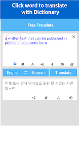 Free Translate - Camera, Image