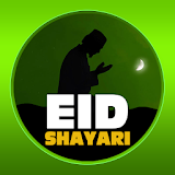 Eid Shayari icon