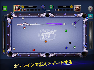 Game screenshot スヌーカー帝国 apk download